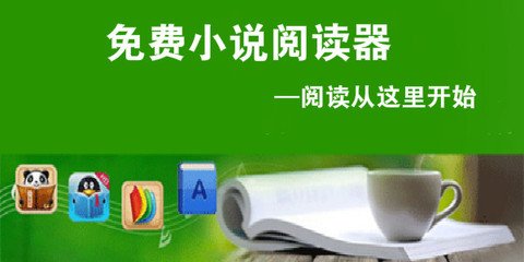 威澳门尼斯人官方网站